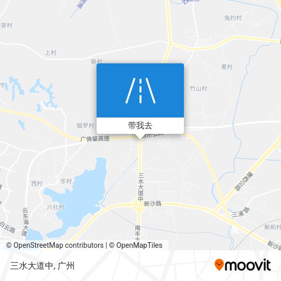 三水大道中地图
