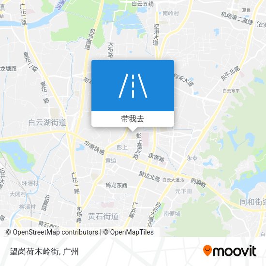 望岗荷木岭街地图