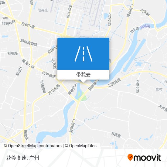 花莞高速地图
