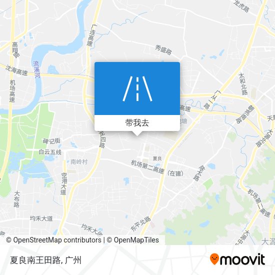 夏良南王田路地图