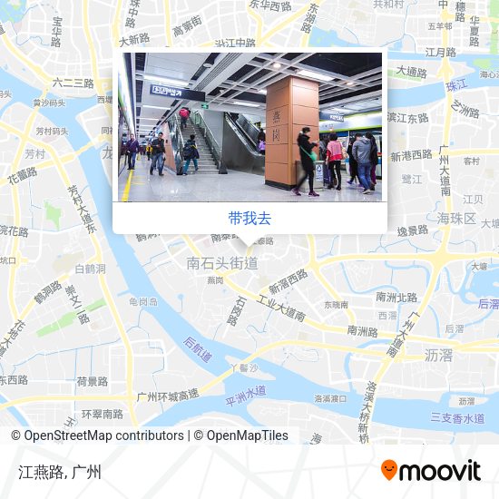 江燕路地图