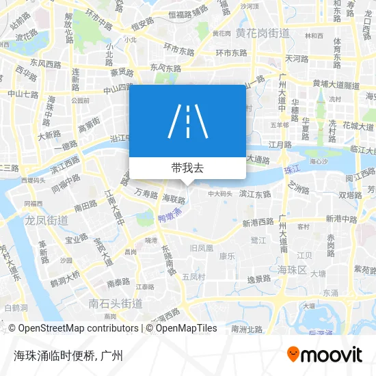 海珠涌临时便桥地图