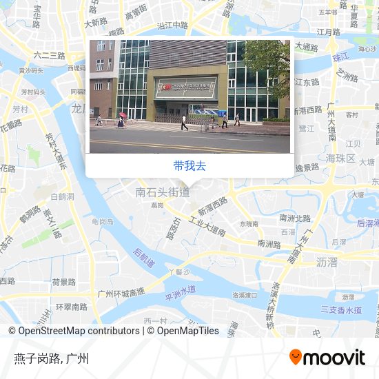 燕子岗路地图