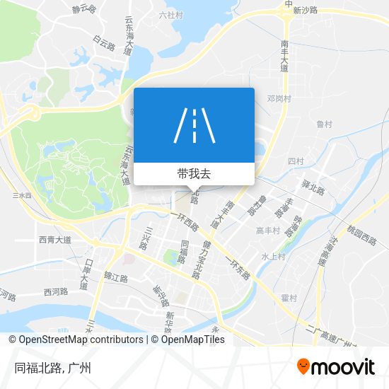同福北路地图