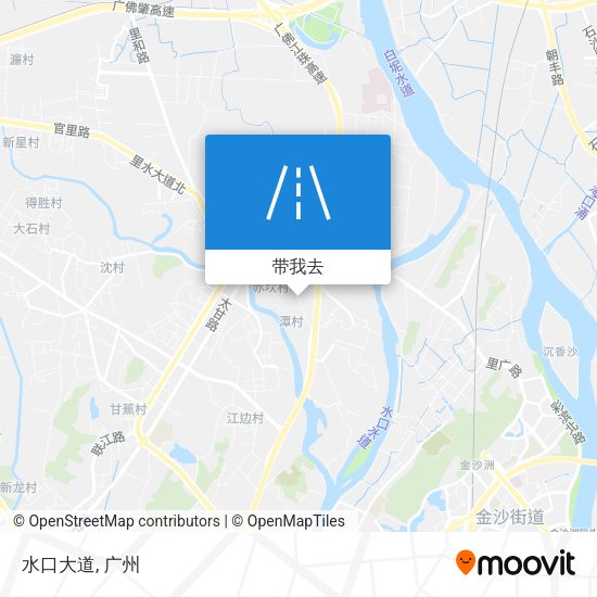 水口大道地图