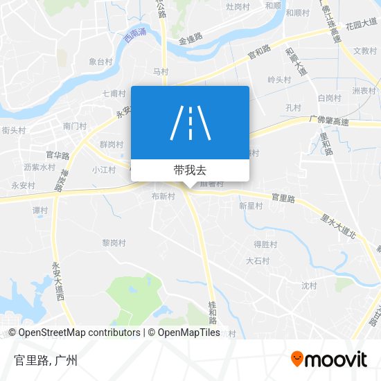 官里路地图