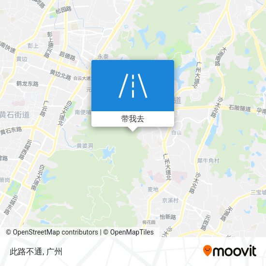 此路不通地图