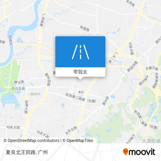 夏良北王田路地图