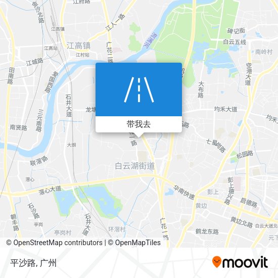 平沙路地图