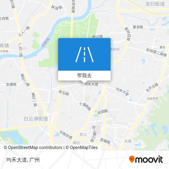 均禾大道地图