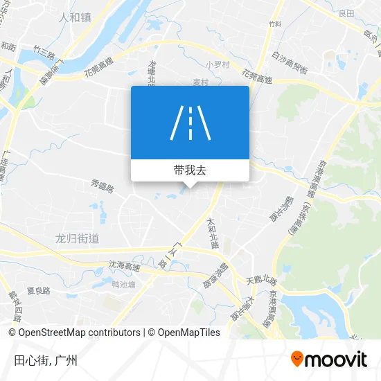 田心街地图