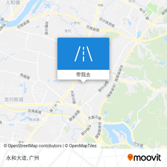 永和大道地图