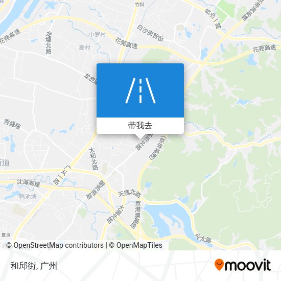 和邱街地图