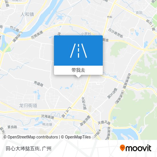 田心大㘵挞五街地图