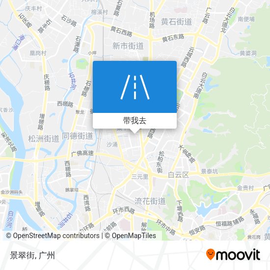 景翠街地图