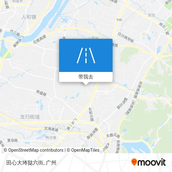 田心大㘵挞六街地图