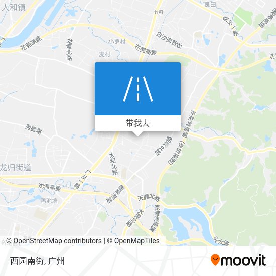 西园南街地图