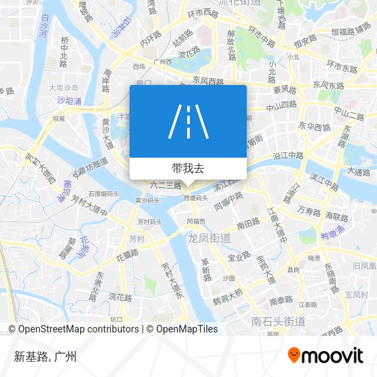 新基路地图