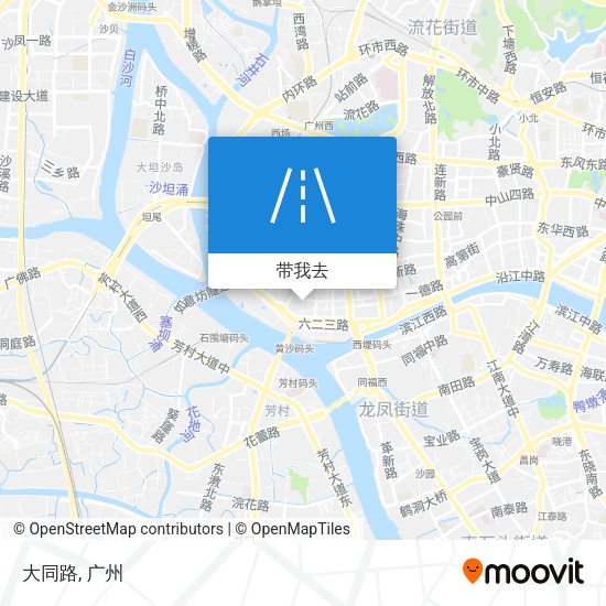大同路地图