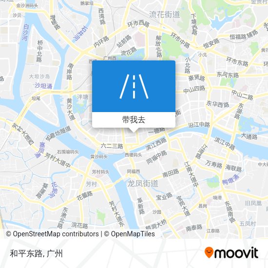 和平东路地图