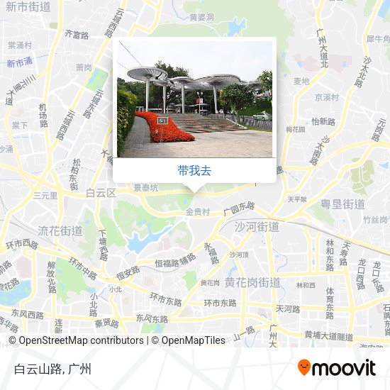 白云山路地图