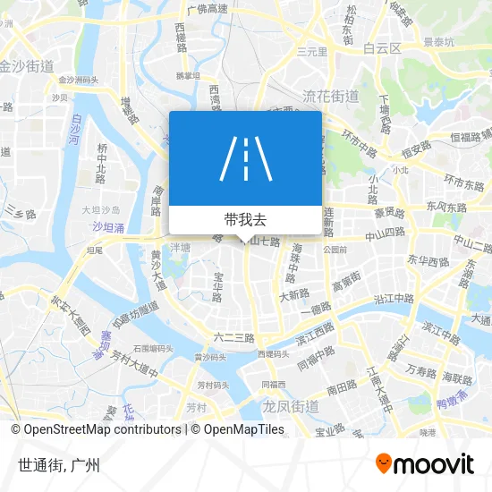 世通街地图