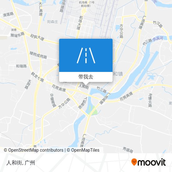 人和街地图