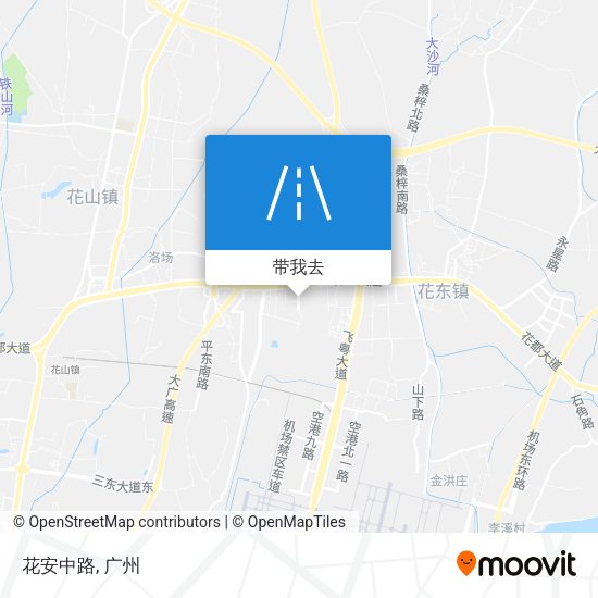 花安中路地图