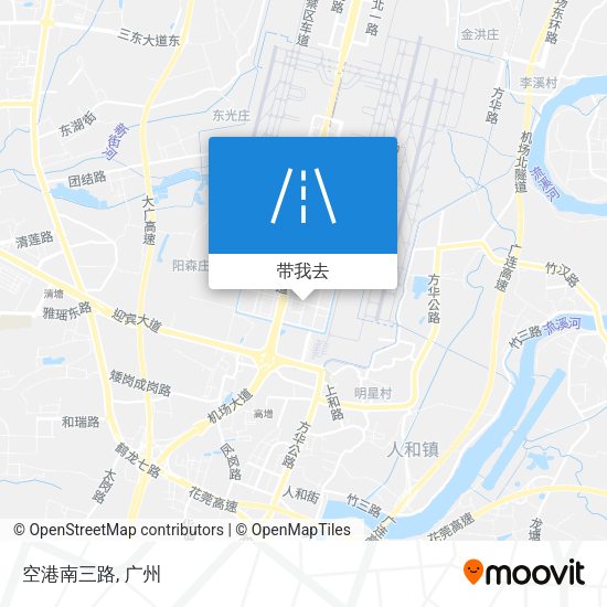 空港南三路地图