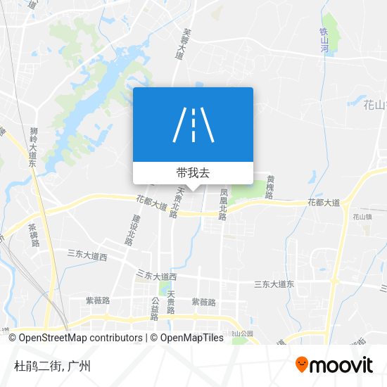 杜鹃二街地图