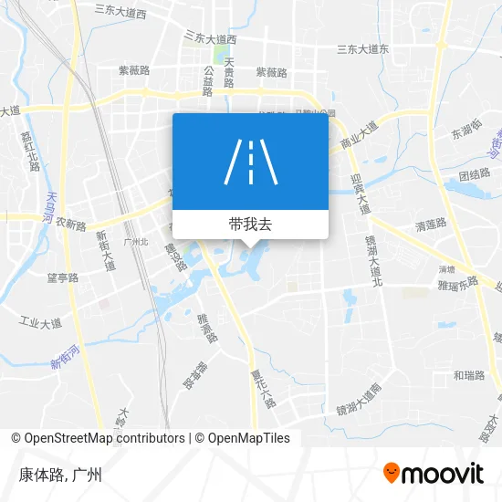 康体路地图