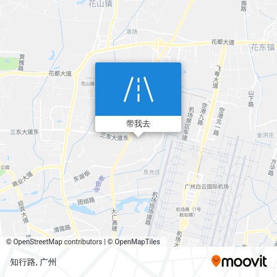 知行路地图