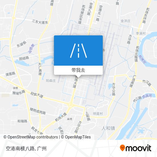 空港南横八路地图