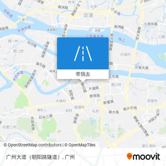 广州大道（朝阳路隧道）地图