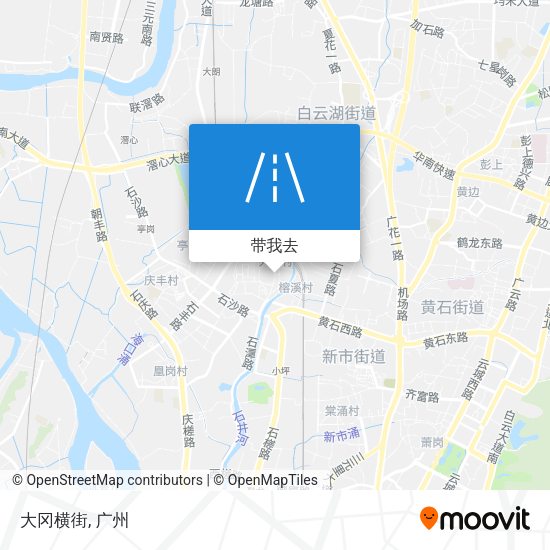 大冈横街地图