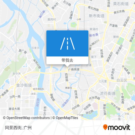 同景西街地图