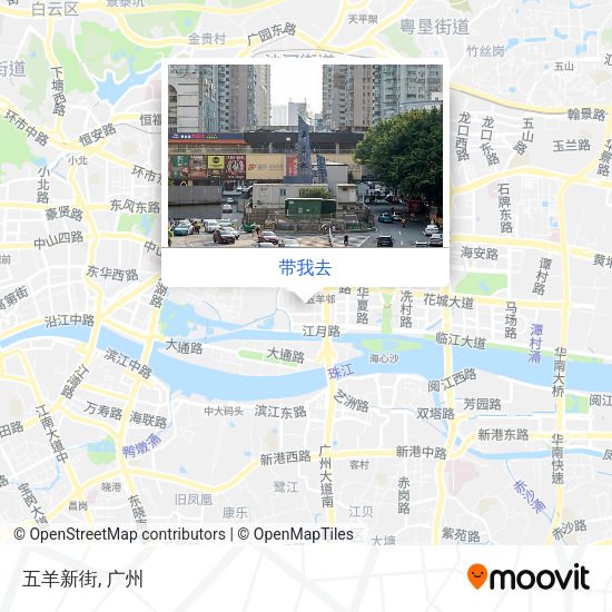 五羊新街地图