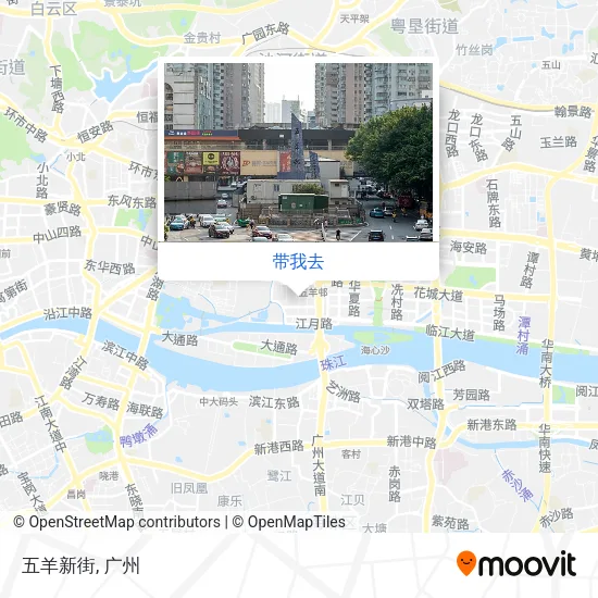 五羊新街地图