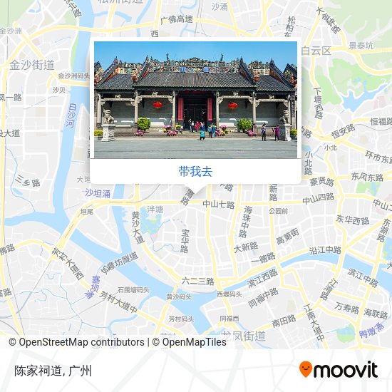 陈家祠道地图