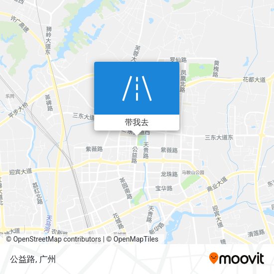 公益路地图