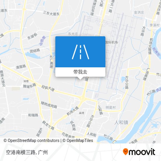 空港南横三路地图