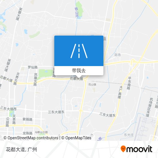花都大道地图