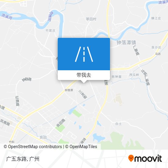 广五东路地图