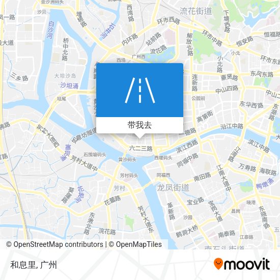 和息里地图