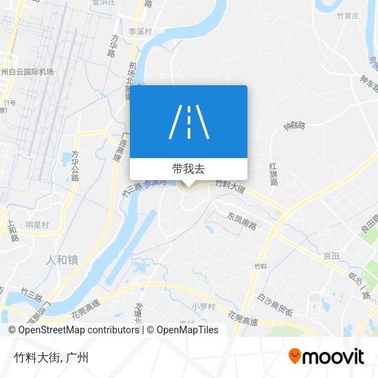 竹料大街地图