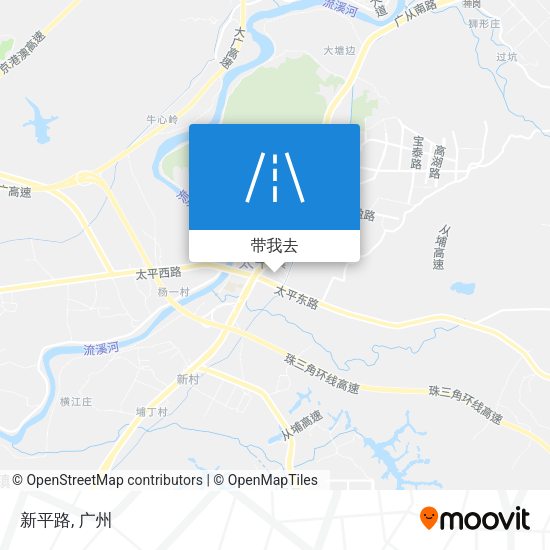 新平路地图