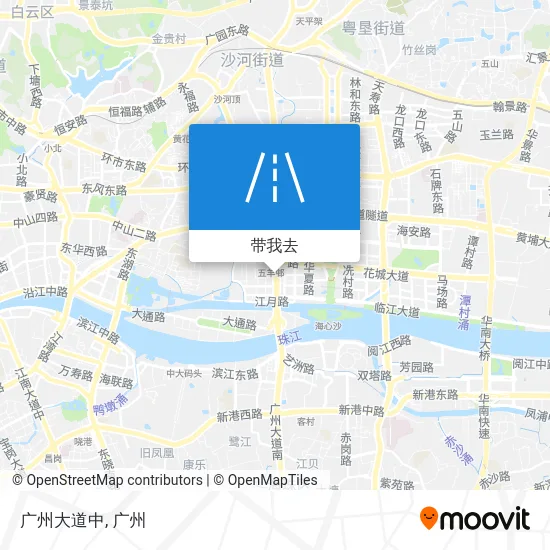 广州大道中地图
