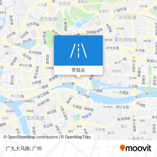 广九大马路地图