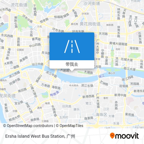 Ersha Island West Bus Station地图