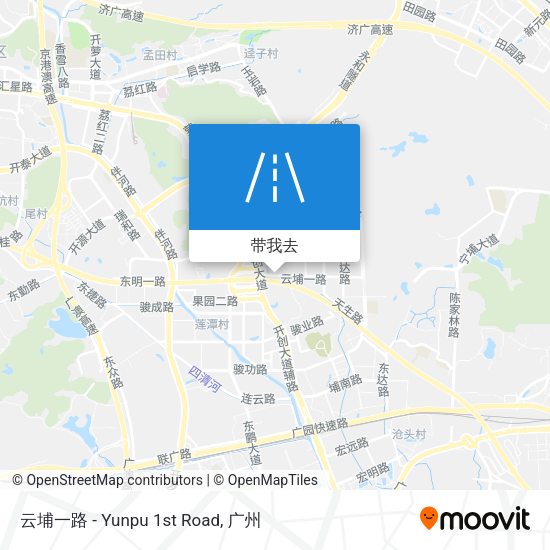 云埔一路 - Yunpu 1st Road地图